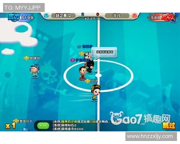 足球星卡玩法全解析:从基础规则到高阶技巧,助你成为卡牌大师 足球星卡玩法全解析:从基础规则到高阶技巧,助你成为卡牌大师