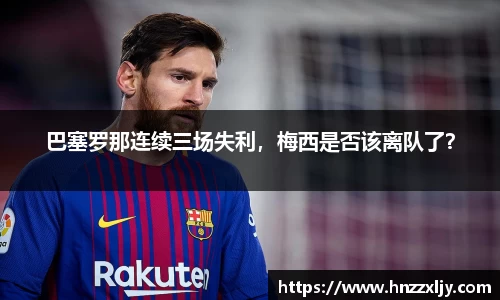 风云体育