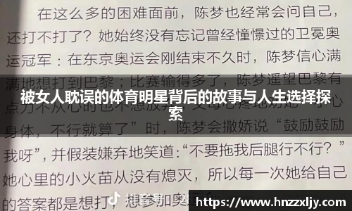 风云体育官方网站
