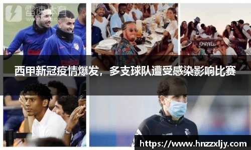风云体育
