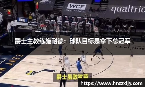 风云体育官方网站