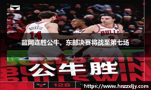 风云体育官方网站