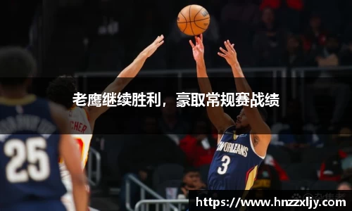 风云体育官方网站
