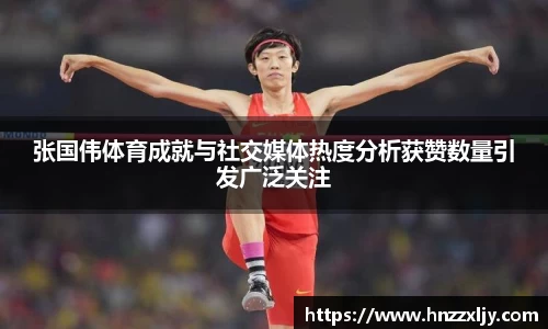 风云体育官网