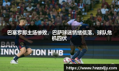 风云体育