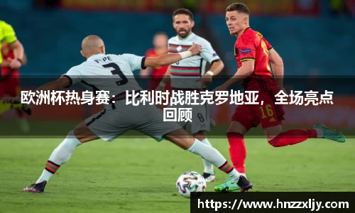 风云体育