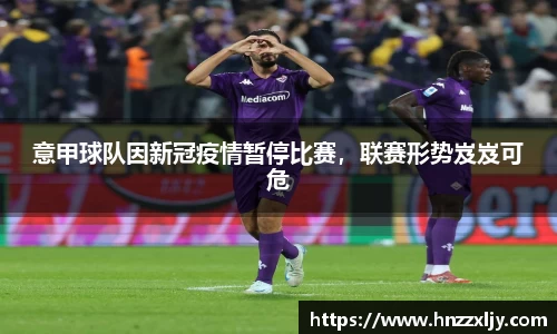 风云体育官网