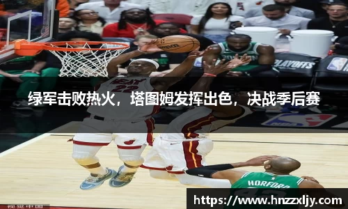 风云体育官网