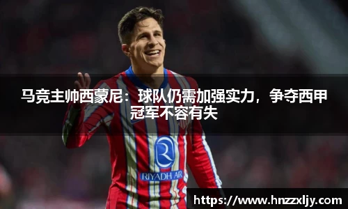 风云体育官方网站