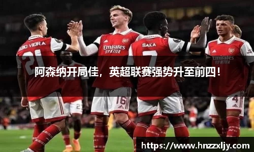 风云体育