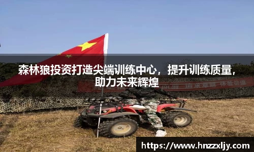 风云体育
