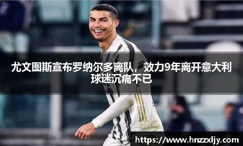 风云体育官方网站