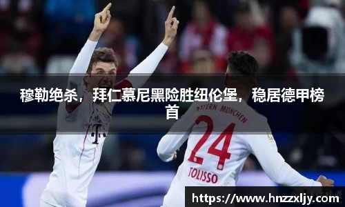 风云体育官方网站