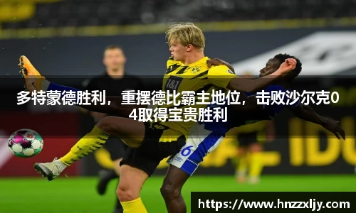 风云体育官网