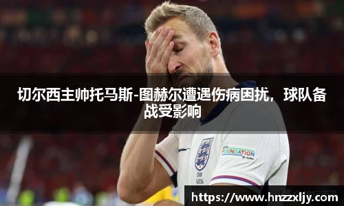 风云体育官网