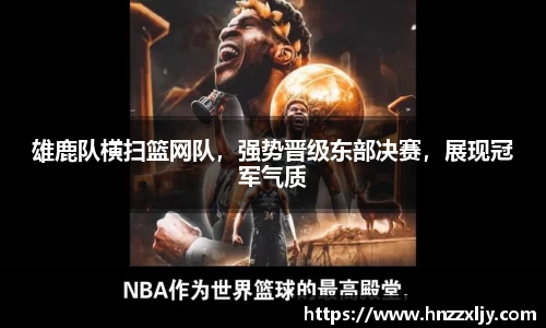风云体育