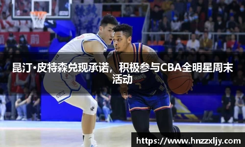 风云体育