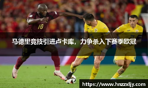 风云体育