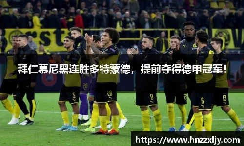 风云体育官网