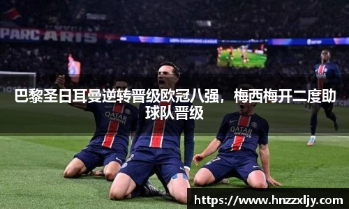 风云体育官方网站