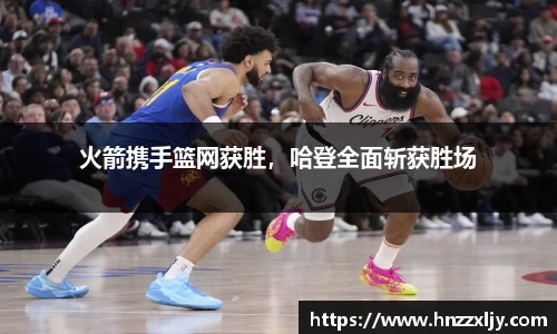 风云体育