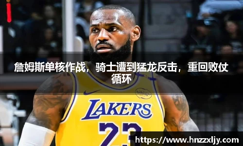 风云体育官网