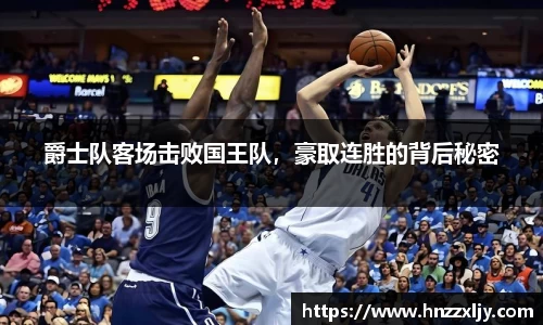 风云体育直播