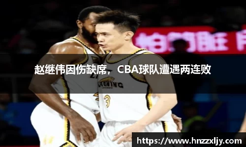 风云体育官方网站