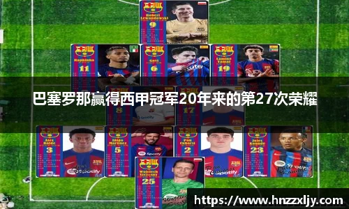 风云体育官网