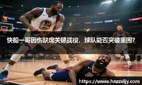 风云体育官方网站