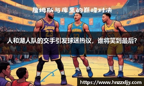 风云体育官方网站