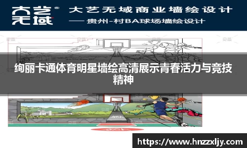 风云体育官网