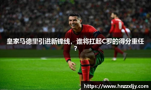 风云体育官网