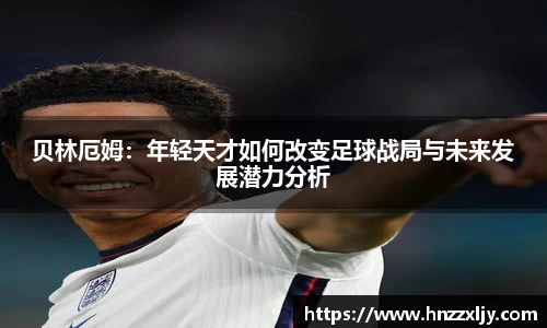 风云体育