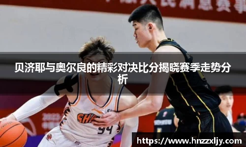 风云体育