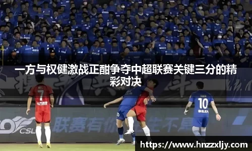 风云体育官网