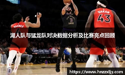 风云体育