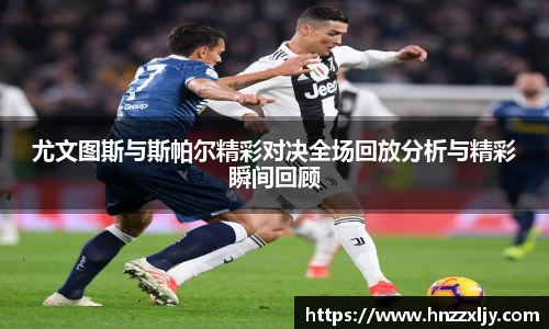 风云体育官方网站