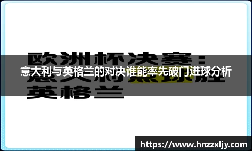 风云体育