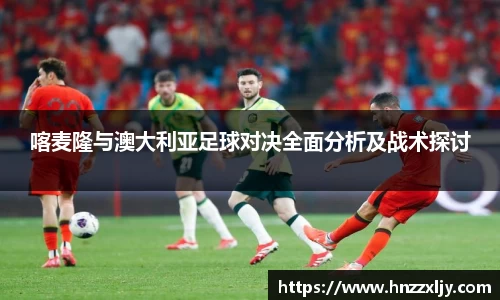 风云体育