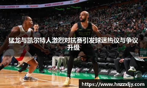 风云体育