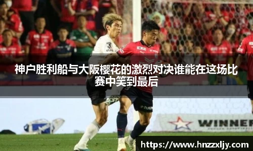 风云体育官网
