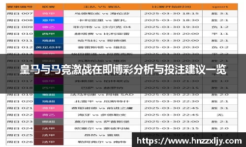风云体育官网